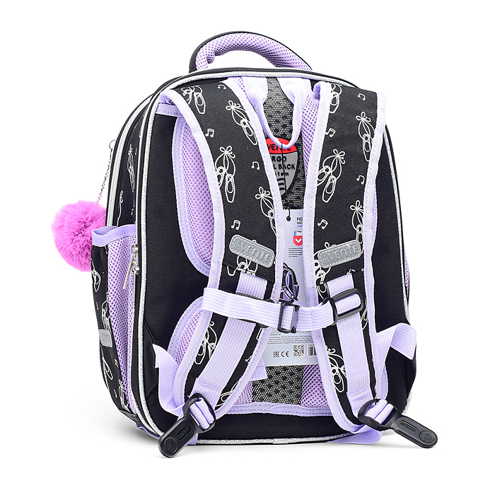 Рюкзак "Junior. Ballet Academy" школьный жесткий 35x27x13 см (14 л) вес 800 г, 1 отделение 