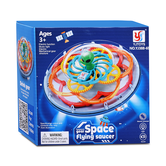 Летающая тарелка YJ388-69 на батарейках, в коробке