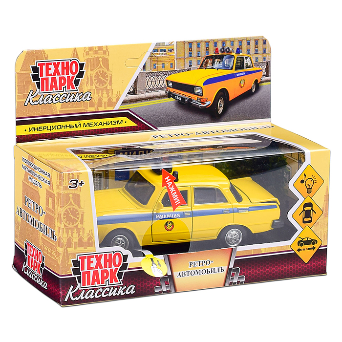 Машина металл ретро-модель Милиция,12,5см,св-зв, перед. дв.,инер.,желтый, кор. 