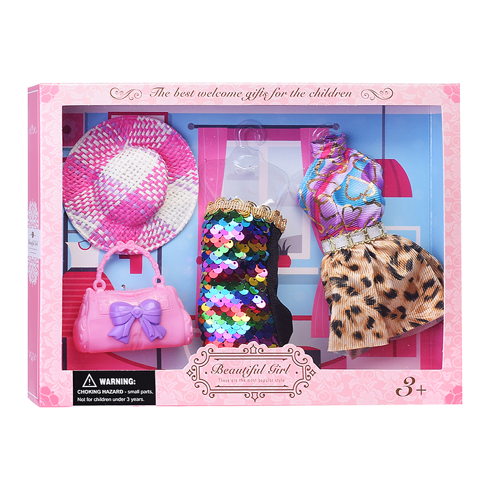 Одежда для кукол 1819-3 "Модница" в коробке