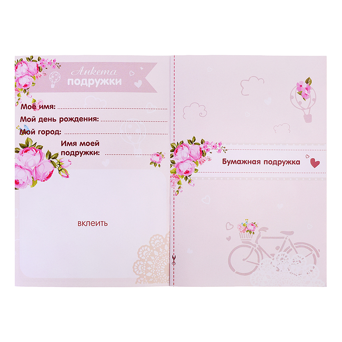 Кукла "Марина" (37 см) на вечеринке (ходит, танцует, разговаривает, поёт, рассказывает сказки, воспр