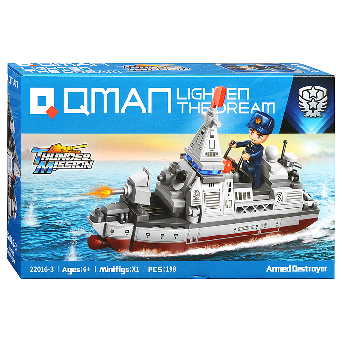 Конструктор 22016 "Морской бой"