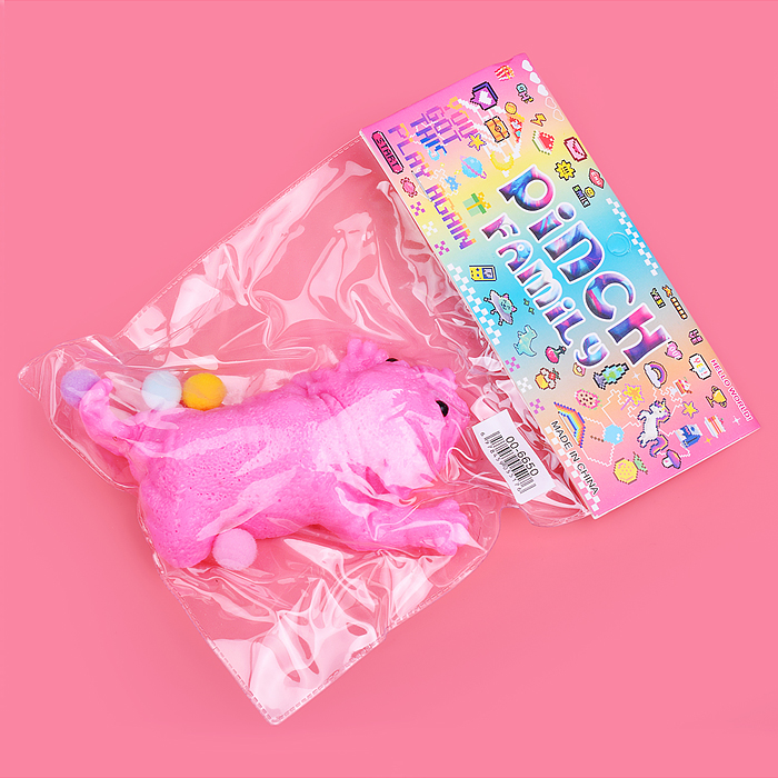 Игрушка -антистресс 00-6650 "Пёсик"