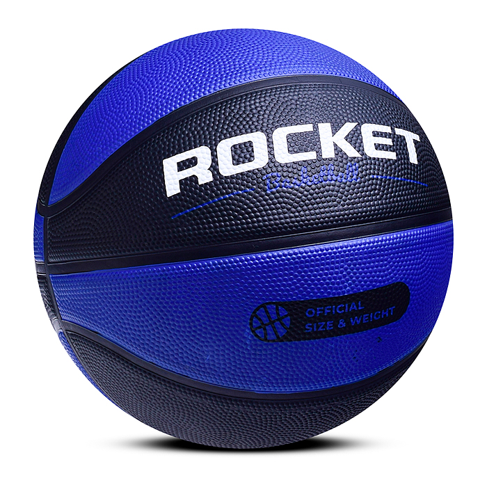 Мяч баскетбольный ROCKET 600г