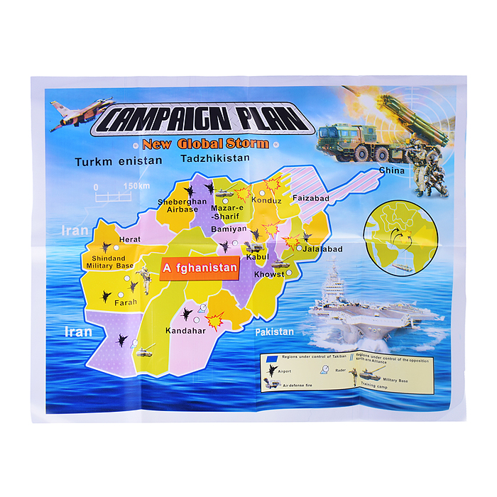 Фото к товару Набор машин 166H-41 "Военное положение" в пакете Набор машин 166H-41 "Военное положение" в пакете