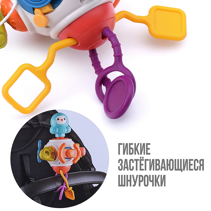 Фото к товару Игрушка развивающая 688-76 "Космический бизикуб" в коробке Игрушка развивающая 688-76 "Космический бизикуб" в коробке