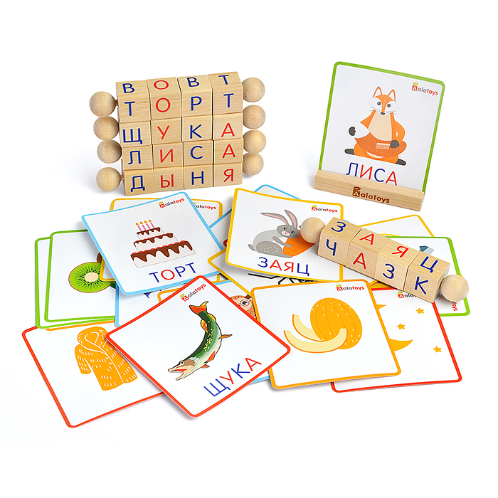 Фото к товару Головоломка интерактивная азбука "Крути-читай" Головоломка интерактивная азбука "Крути-читай"