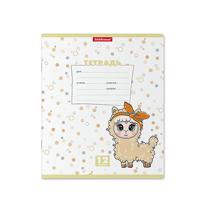 Тетрадь 12 л., линейка "Веселые зверята"