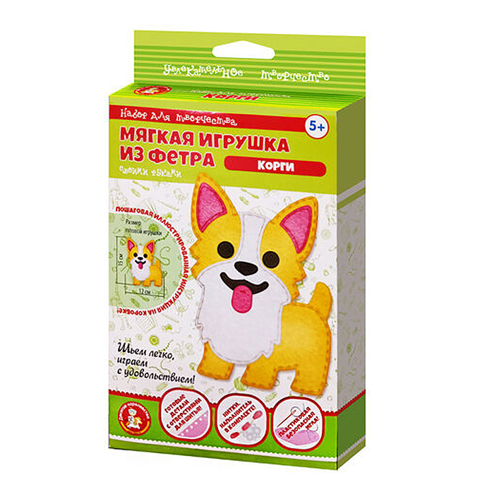 Фото к товару Набор для творчества. Мягкая игрушка из фетра "Корги" Набор для творчества. Мягкая игрушка из фетра "Корги"