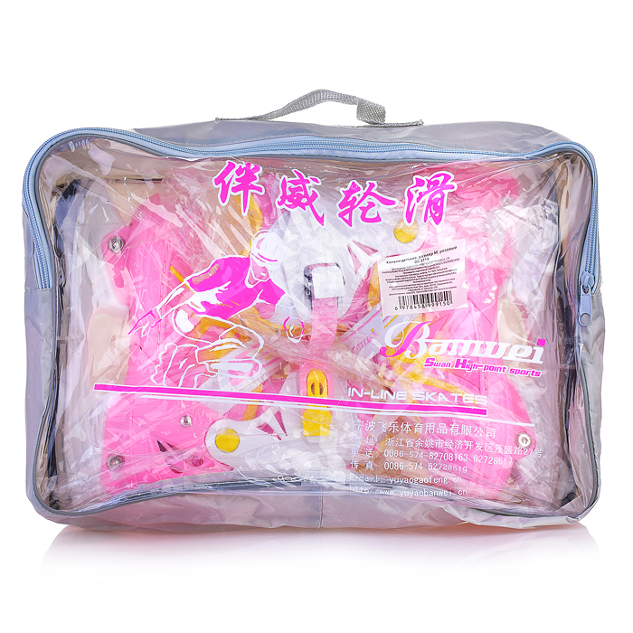 Коньки 00-3108 (размер S30-34) розовые, в сумке