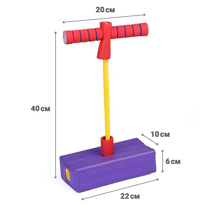 Прыгун - Джампер 00-4646 высота