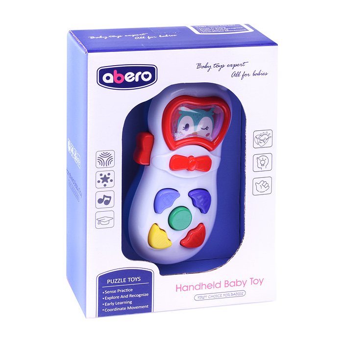 Телефон QX-91175E-QX-91179E "Веселые зверята" в коробке