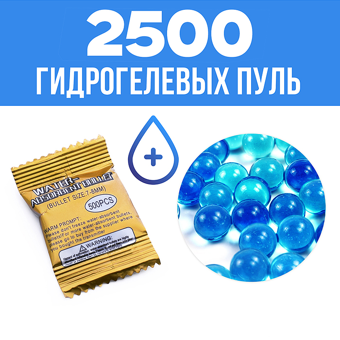 Машина QF665-2 "Торнадо-1" с пушкой и паром, на р/у 27 MHz, в коробке