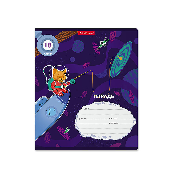 Тетрадь 18 л. клетка "Коты в космосе" 