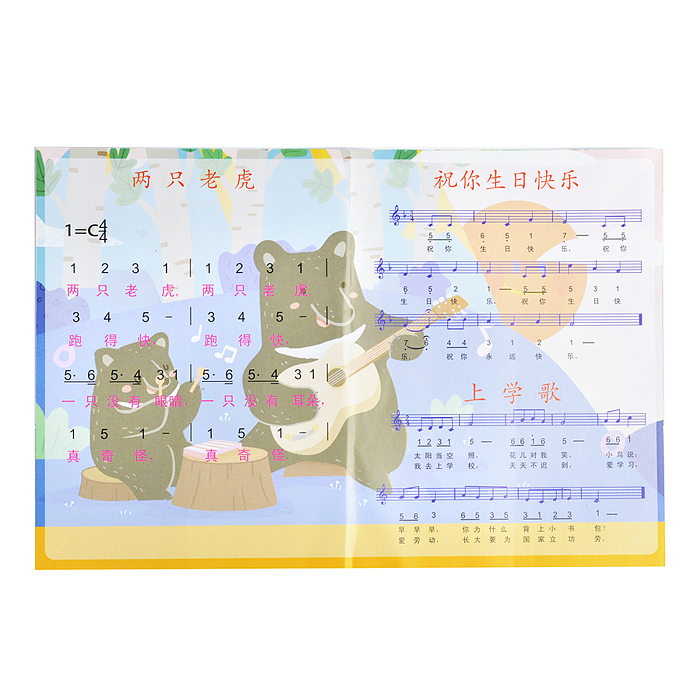 Набор деревянных восьмитоновых колокольчиков D1861