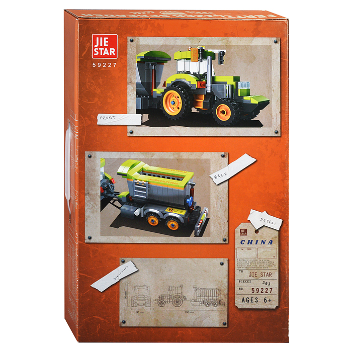 Конструктор 59227 "Разбрасыватель удобрений" 370 дет. в коробке