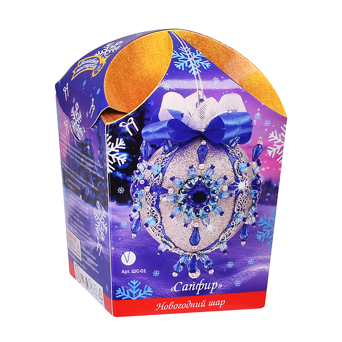 Новогодний шар "Сапфир" Новогодний шар "Сапфир"