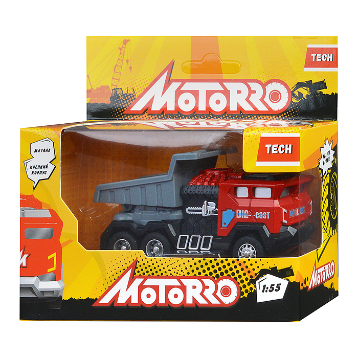 Машинка металлическая инерционная Super Truck, масштаб 1:55, 