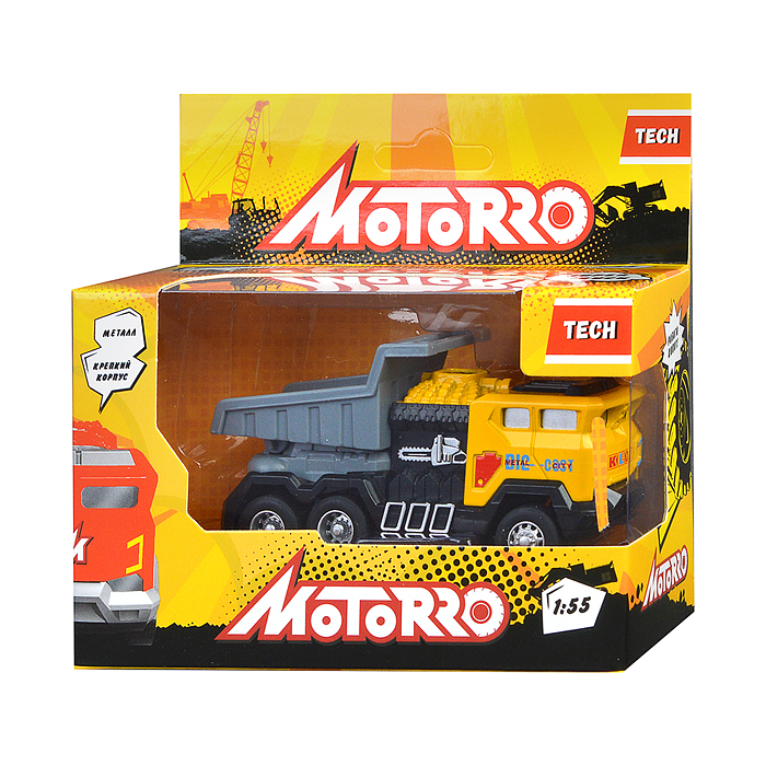 Машинка металлическая инерционная Super Truck, масштаб 1:55, 