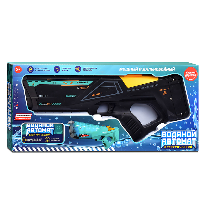 Водное оружие UT0163-2 "Дальнобой" в коробке