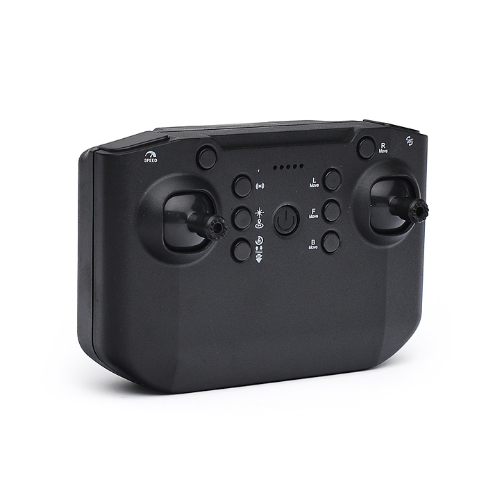 Фото к товару Летающая тарелка LH-X85S-1 "Космическая" р/у, 27MHz, в коробке Летающая тарелка LH-X85S-1 "Космическая" р/у, 27MHz, в коробке