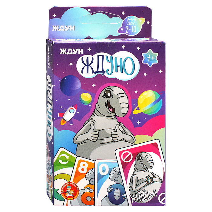 Игра настольная "Ждуно"
