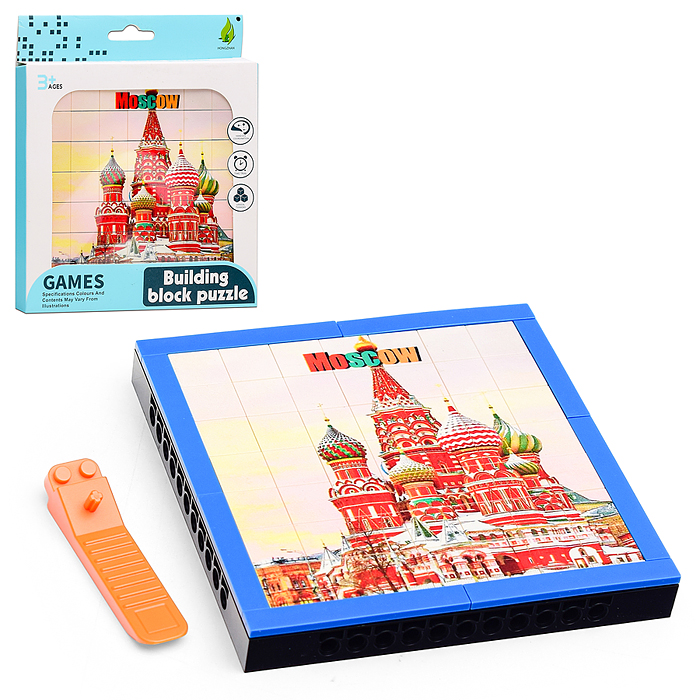 Мозаика 8N80-46 "Москва" в коробке