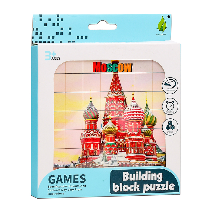 Мозаика 8N80-46 "Москва" в коробке