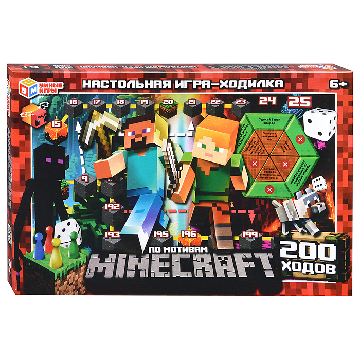 Настольная игра-ходилка "По мотивам Minecraft"