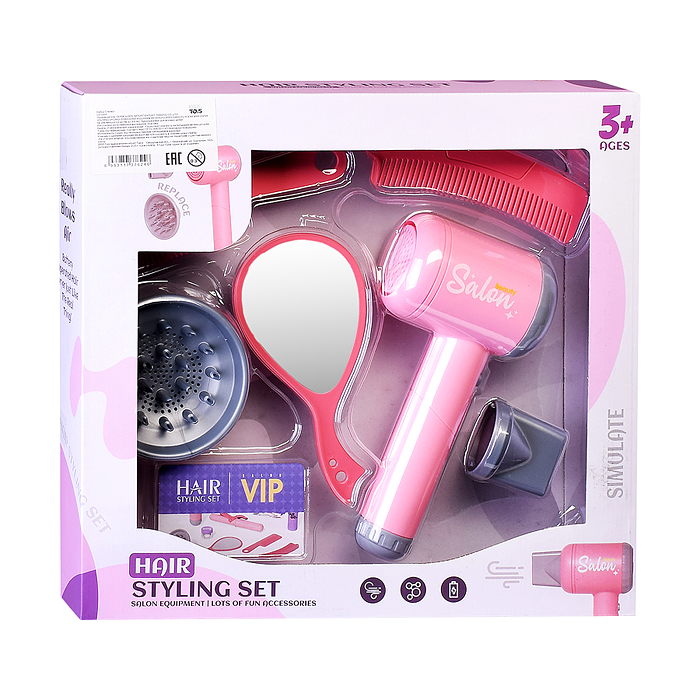 Набор стилист LD-336B "Салон" в коробке