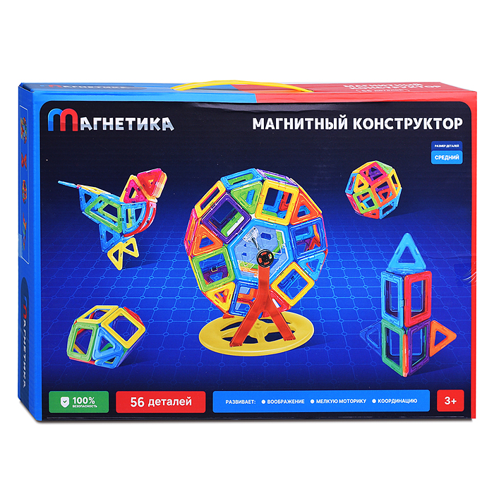 Конструктор MG0006-3 магнитный (56 дет.) 