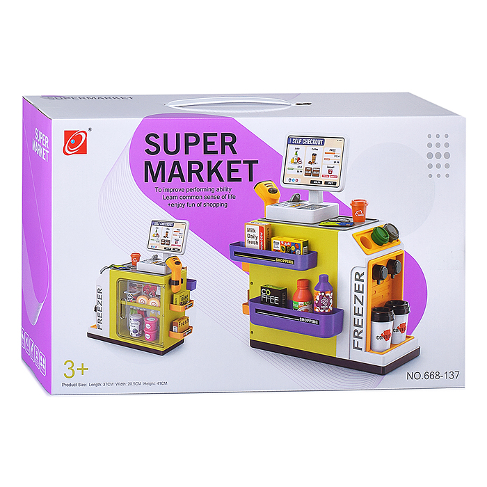 Игровой набор супермаркет 668-137 "Универмаг" (46 предметов) в коробке