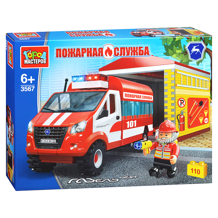 Конструктор Пожарная Газель с гаражом, 110 дет. Конструктор Пожарная Газель с гаражом, 110 дет.