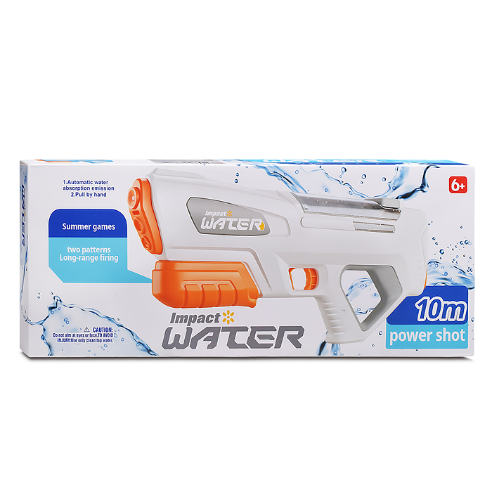 Водное оружие XD8012 "СуперАква" в коробке