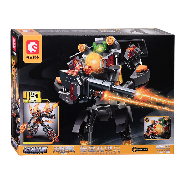 Конструктор 103364-103367 "Космические приключения" в коробке