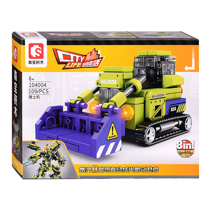 Конструктор 104000-104007 "Строительная техника" в коробке