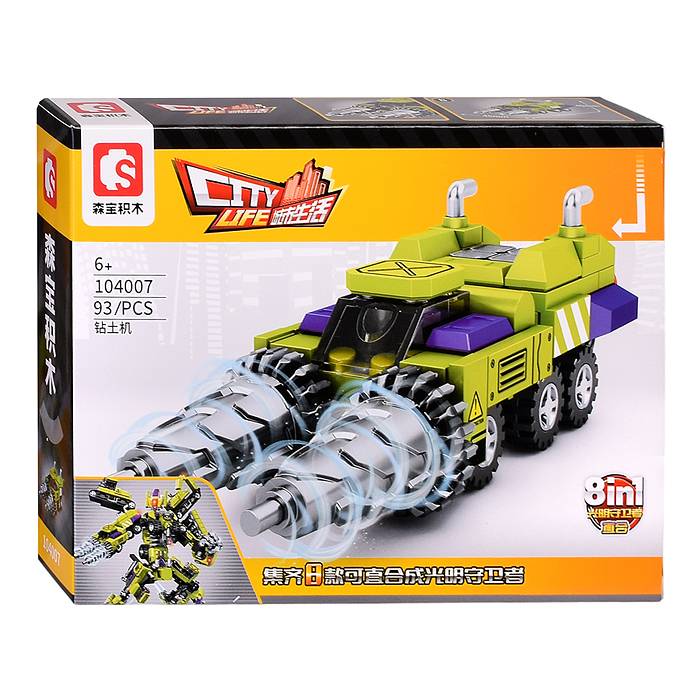 Конструктор 104000-104007 "Строительная техника" в коробке