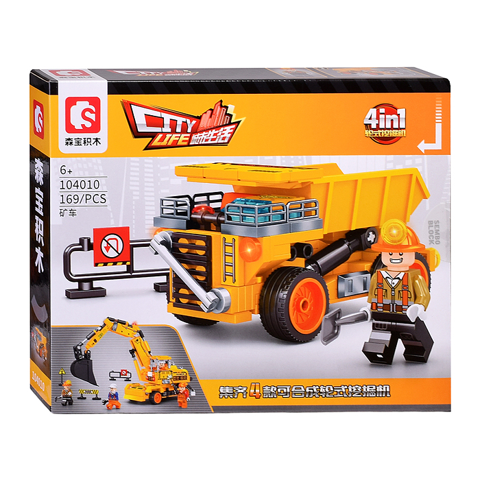 Конструктор 104008-104011 "Спецмашина" в коробке