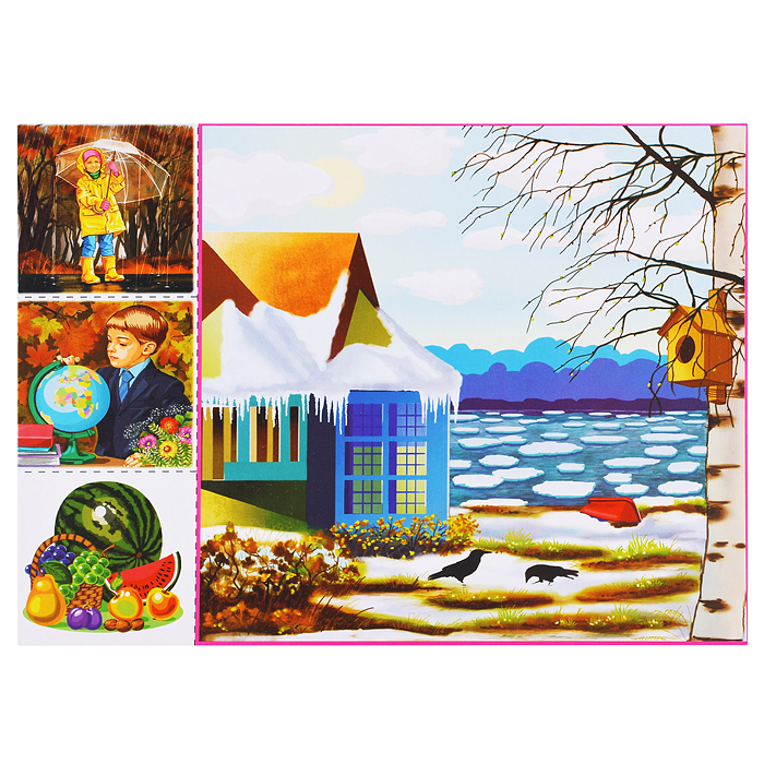 Игра - лото "Найди пару.Времена года"