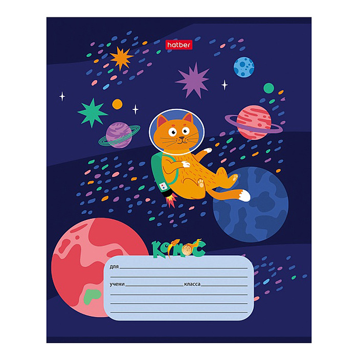 Тетрадь 12л клетка "Космическое приключение" А5ф 