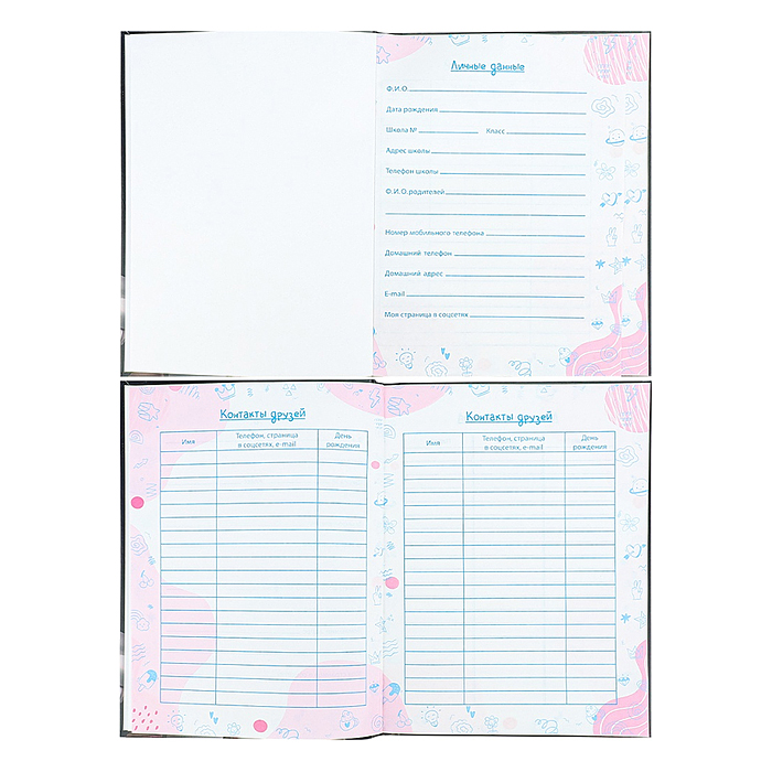 Фото к товару Записная книжка для девочек А5 80л. "Pink & Black" Записная книжка для девочек А5 80л. "Pink & Black"