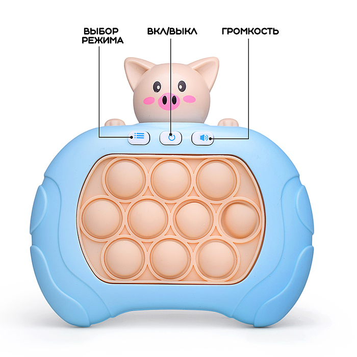 Игрушка-антистресс 24-5 "Поп" с подсветкой и музыкой, в коробке