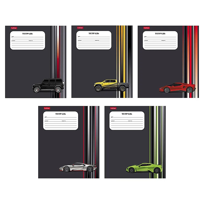 Тетрадь 18л. клетка "Топ гараж" А5 на скобе