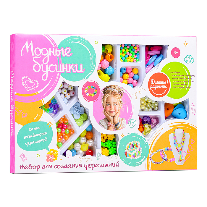 Набор создание украшений UT0132-1 "Модные бусики" в коробке