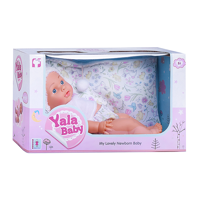 Фото к товару Пупс YL2430C-E "Василиса" с аксессуарами, в коробке Пупс YL2430C-E "Василиса" с аксессуарами, в коробке