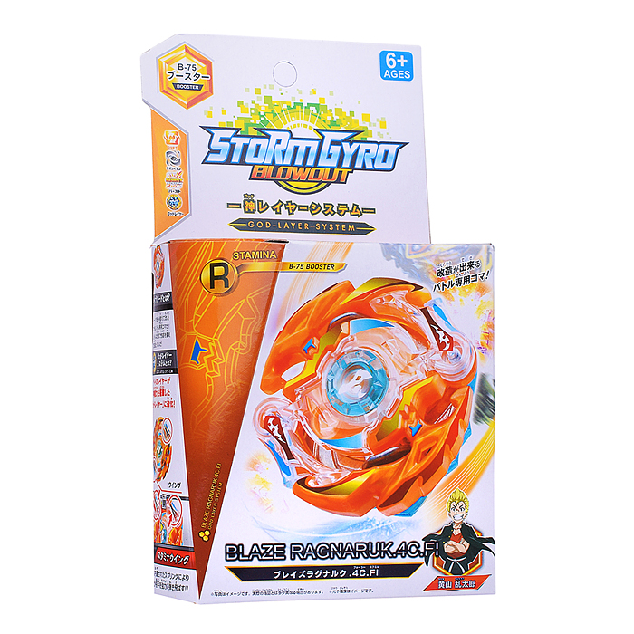 Запускалка 2182D/2183D/2185D "Вихрь" в коробке