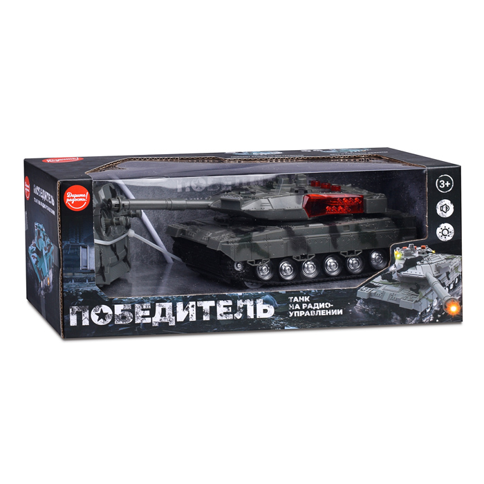 Фото к товару Танк "Победитель" UT0080 на р/у, в коробке Танк "Победитель" UT0080 на р/у, в коробке