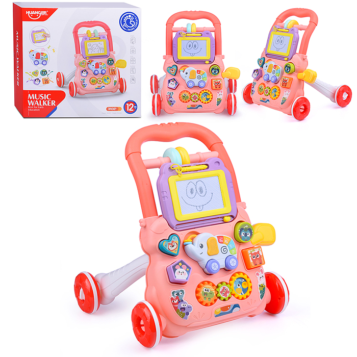 Игровой центр-Каталка HE0811 "Веселый слоник" (цвет розовый) в коробке