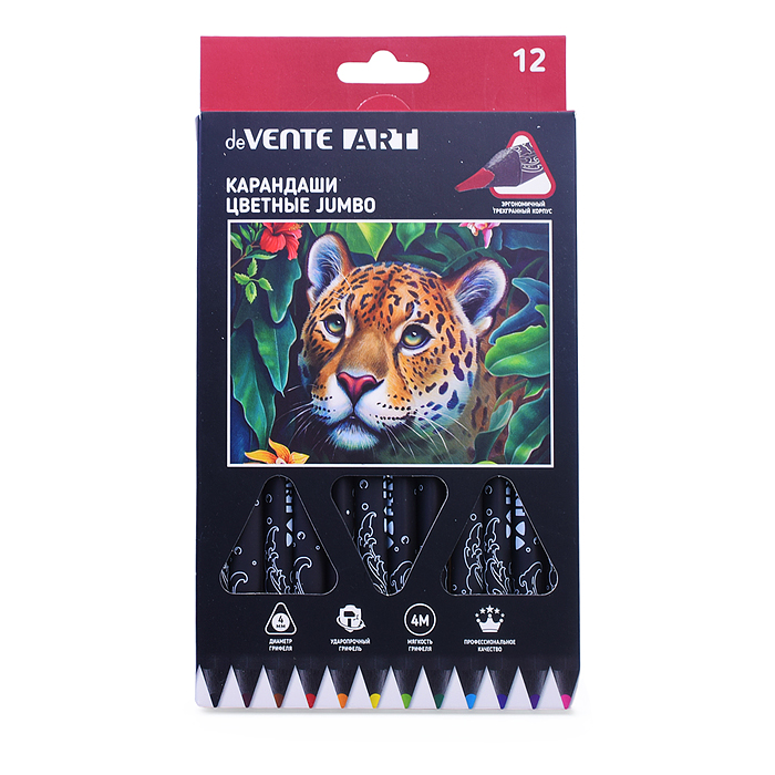 Карандаши цветные "Jumbo Art" 12 цветов, диаметр корпуса 10 мм, диаметр грифеля 4 мм, трехг