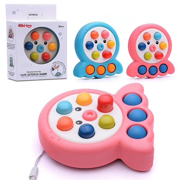 Игрушка развивающая 688-78 "Осьминожка" для сенсорного развития, в коробке